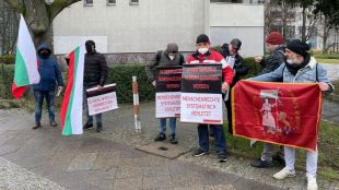Български студенти в Берлин протестираха на една от трите демонстрации