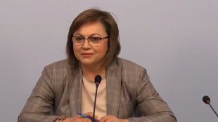 Корнелия Нинова подава оставка като лидер на БСП Това каза