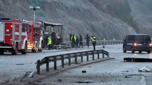 Днешната автобусна катастрофа край Боснек при която загинаха 46 души