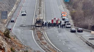 Македонското министерство на транспорта и съобщенията започва процедура по отнемането