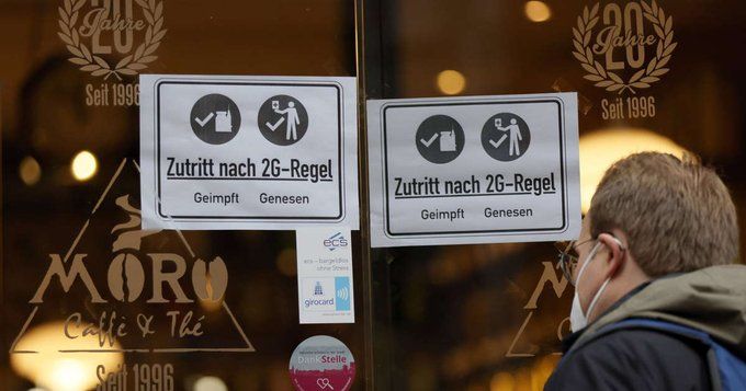 В Австрия от днес действат нови, по-строги мерки срещу разпространението