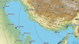 В Южен Иран са регистрирани поредица от силни земетресения Това