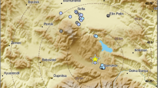 Земетресение с магнитуд 3 4 по Рихтер е регистрирано в района