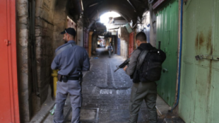 Неидентифициран стрелец откри огън в Стария град на Йерусалим близо