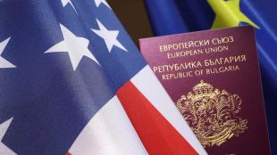 Заради Златните паспорти България в кюпа с Румъния и КипърПреговорите ще