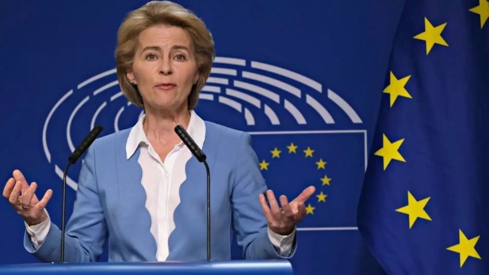 ЕС иска Украйна да се присъедини към блока, обяви председателката