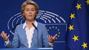 ЕС иска Украйна да се присъедини към блока обяви председателката