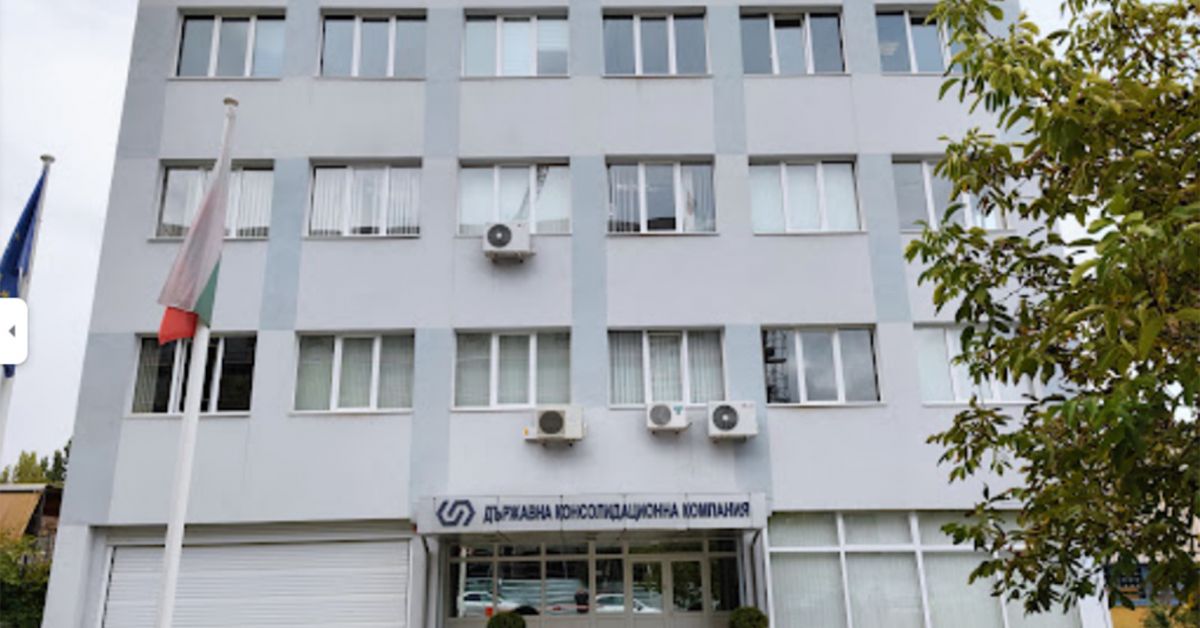 На 13.12.2021 г. Софийска градска прокуратура (СГП) образува досъдебно производство