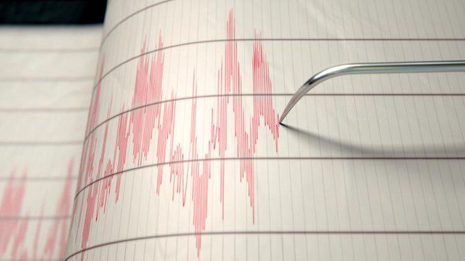 Земетресение с магнитуд 5,6 стана днес на дълбочина от 42,7