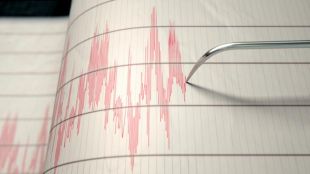 Земетресение с магнитуд 6 4 бе регистрирано днес до бреговете на