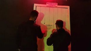 Правителството на Португалия разпореди днес да бъдат затворени нощните клубове