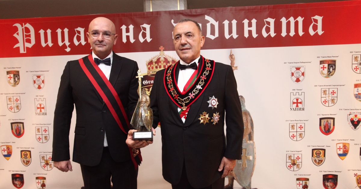 The Grand Prior Rumen Ralchev announced the Knight of the Year (PHOTOS)