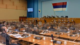 Депутатите от Република Сръбска в Босна гласуваха днес за създаване