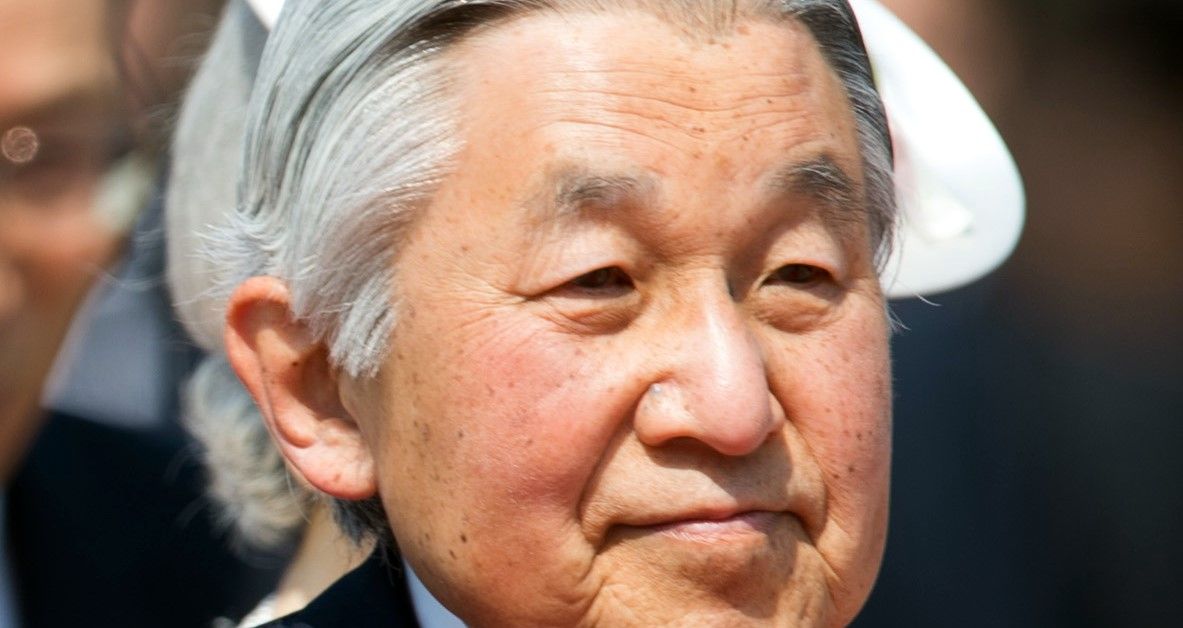 Бившият японски император Акихито отбеляза 88-ия си рожден ден и