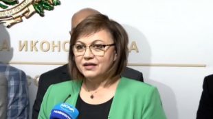 Вицепремиерът и министър на икономиката и индустрията Корнелия Нинова проведе