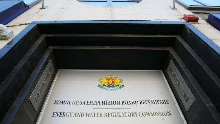 Комисията за енергийно и водно регулиране утвърди цената на природния