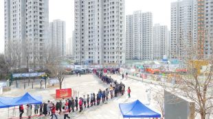 Жителите на северния китайски град Тзянзин ще преминат през втори
