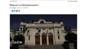 Провал на иск от адвокат Николай ХаджигеновРешението на СГС не