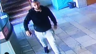 Полицията във Враца издирва мъж заради нападение в лекарски кабинет Случаят