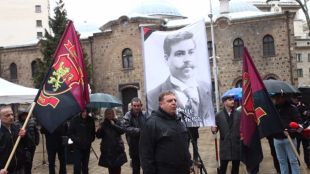 ВМРО проведе мирно събиране пред президентството за да покаже че