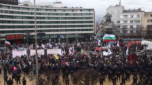 Протестните действия в София приключиха Това съобщиха от пресцентъра на