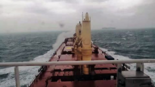 В Черно море е възникнал пожар на танкера Алмунтаза с