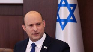 Премиерът на Израел Нафтали Бенет е получил във вторник заплашително