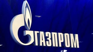 Високите цени на електроенергията са приоритет за ЕКРешението на Газпром