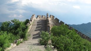 Част от Великата китайска стена датираща от династията Мин 1368 1644