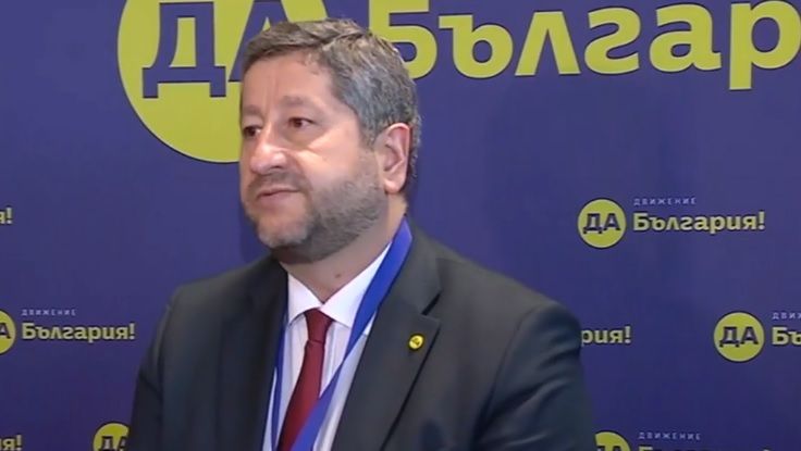 Христо Иванов беше преизбран за лидер на „Да,България. Конгресът на