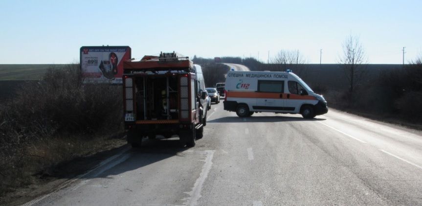 Трима души са в болница след катастрофа на пътя Русе-Разград.