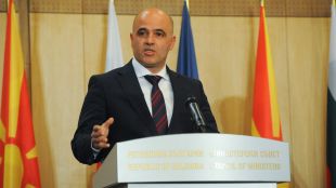 Северна Македония е фактор за стабилност заяви премиерът на Република