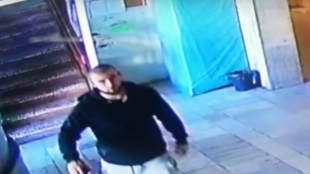 Полицията във Враца издирва мъж разбил врата на лекарски кабинет