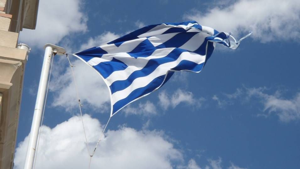 Гърция престава да бъде подлагана на 