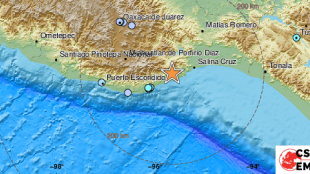 Земетресение с магнитуд 5 4 е регистрирано до тихоокеанското крайбрежие на
