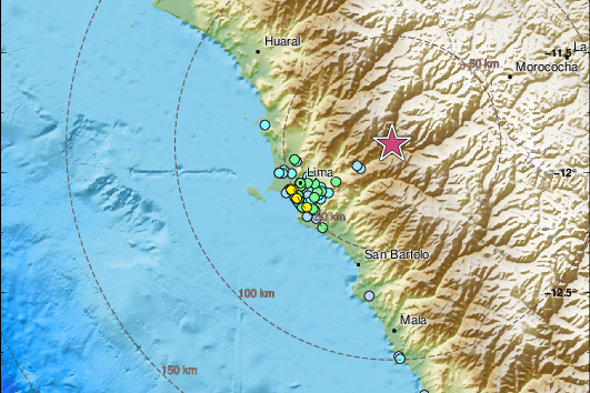Земетресение с магнитуд 5,6 по Рихтер е регистрирано в Перу.