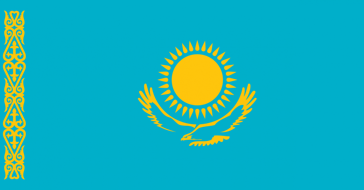 Казахстанското външно министерство заяви днес, че е извикало руския посланик