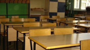 В три български училища с деца в риск от социално