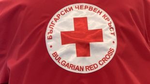Българският Червен кръст БЧК започна дарителска кампания за пострадалите от