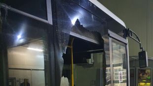 Нов случай на нападение над автобус в Пловдив предаде Инцидентът