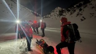 Тежка планинска спасителна акция продължи цяла нощ в Пирин предава