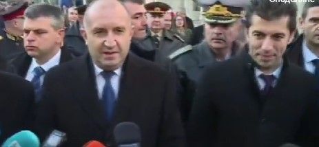 Президентът Румен Радев и министър-председателят Кирил Петков са в Благоевград,