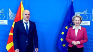 Насърчаваме Северна Македония РСМ да продължи с реформите и с