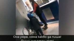 Официално детето на жена в спешното във Враца остава при