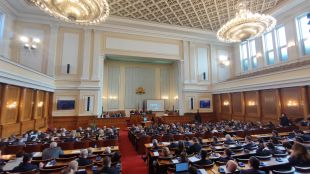Мнозинството в Народното събрание отхвърли искането на ГЕРБ СДС за изслушване