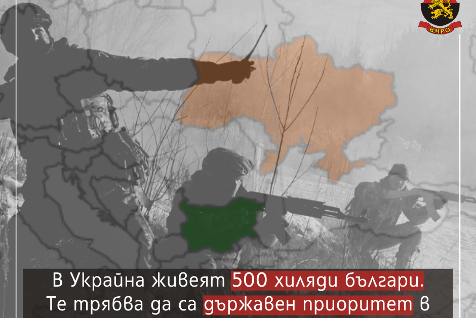 Изпращат законопроекта за карта „Българин“ до всички парламентарни групиНа територията