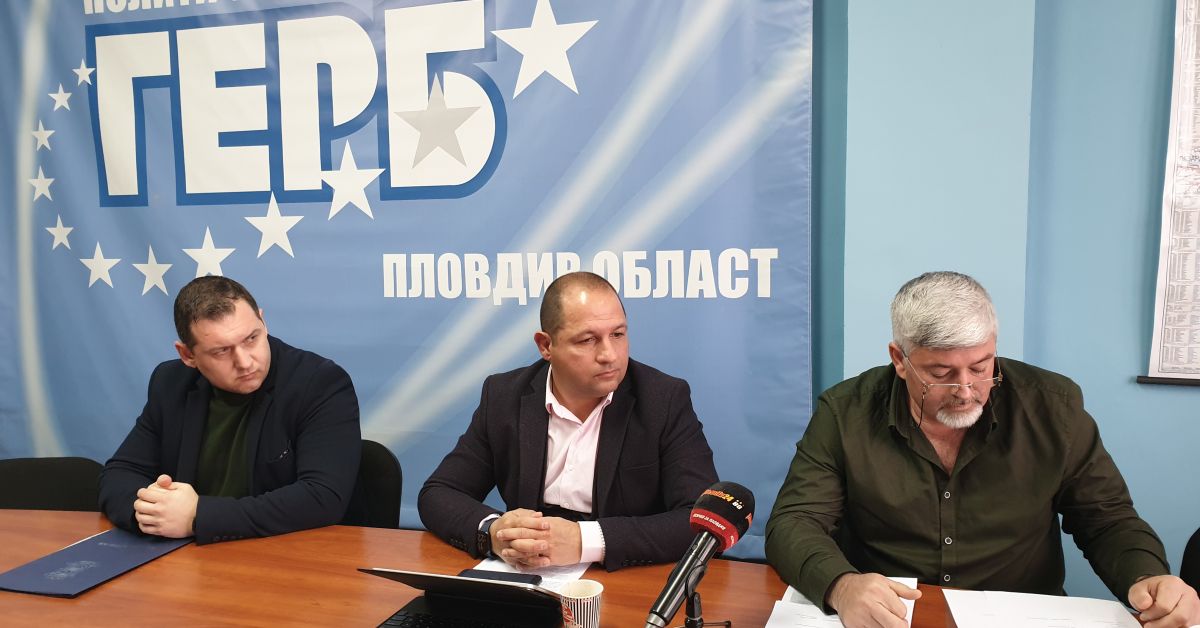 Общините в област Пловдив се задъхват сериозно заради огромните сметки