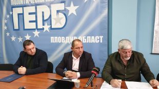 Общините в област Пловдив се задъхват сериозно заради огромните сметки