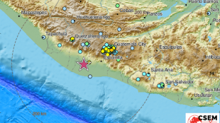 Земетресение с магнитуд 6 0 по Рихтер е регистрирано в Гватемала