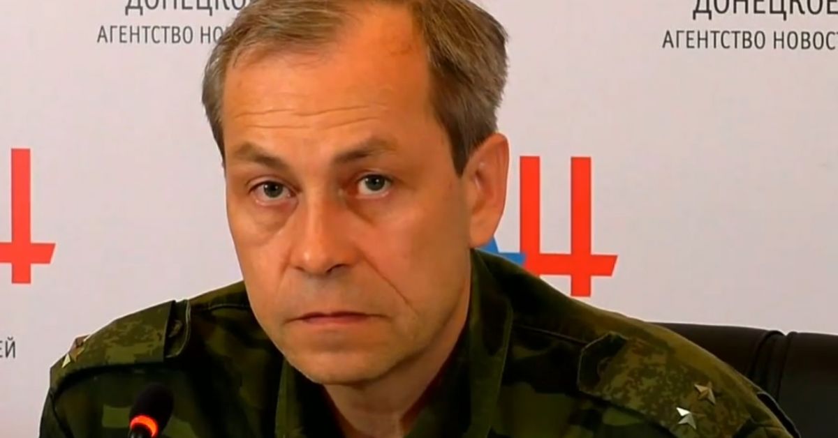 Разузнаването на самопровъзгласената Донецка народна република (ДНР) се сдоби с